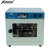 LF-I series Molecular hybridization machine hybridization oven