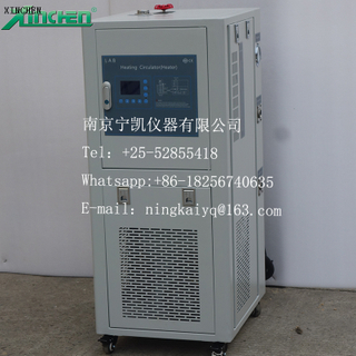 RT-200 degree Heating circulator / laboratory heating oil water bath 